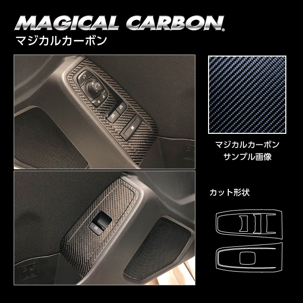 メーカーから探す,SUBARU,BRZ | ハセ・プロ公式 オンライン