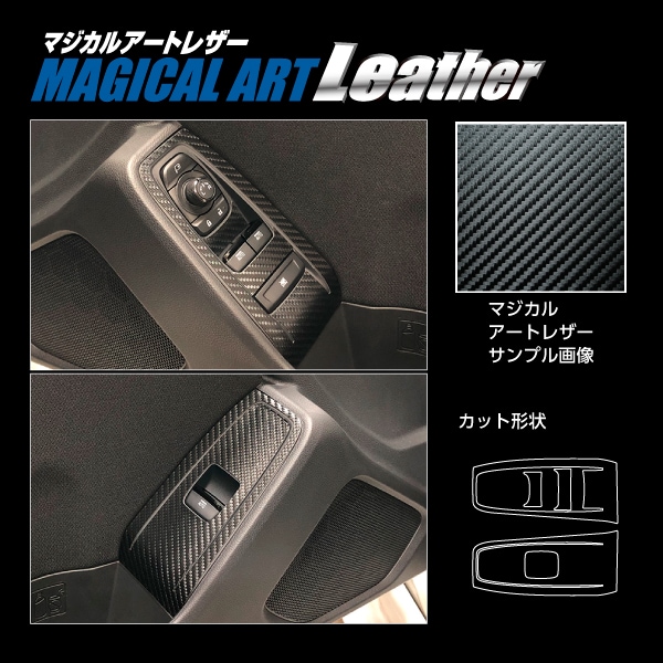 ハバネロ6本セット NEPROS NTM106H ストレートスタンダードヘックスめがねレンチ