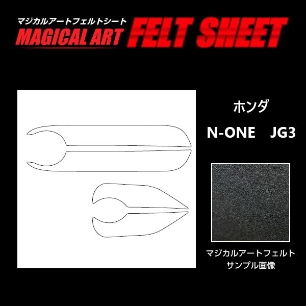 [るか丸]イージープロv1シビックFL1用 加工タイロッド付き るか丸様専用]イージープロv1シビックFL1用 加工タイロッド付き