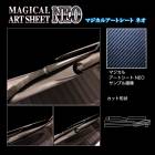 アートシートNEO フロントワイパー トヨタ ヴォクシー MZRA90W 2022.1〜 ブラック MSN-FWAT21|TOYOTA(〜お)|メーカーから探す