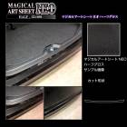 アートシートNEOハーフグロス カーゴステップガード トヨタ ヴォクシー MZRA90W 2022.1〜 ブラック MSNHG-CST14|TOYOTA(〜お)|メーカーから探す