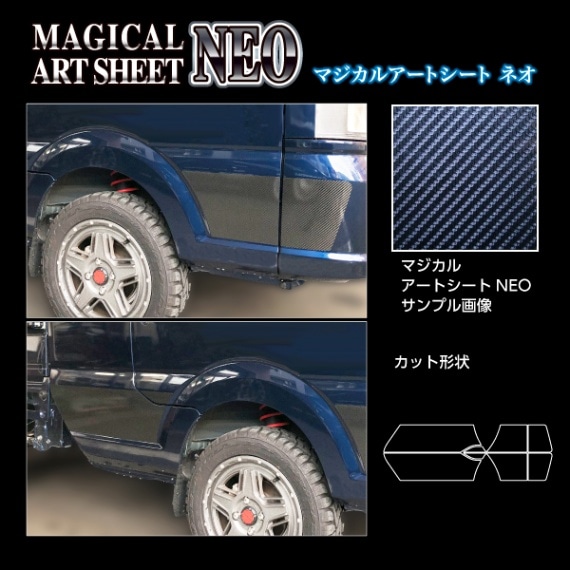 タロページ ハセ・プロ公式 オンラインショップ 本店 | マジカルアート