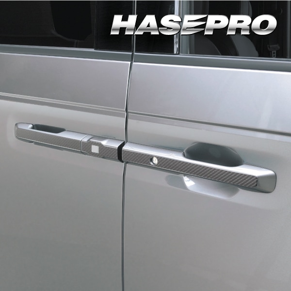 アートシートNEOハーフグロス ドアノブ ホンダ ステップワゴン e:HEVスパーダ RP8 2022.5～ MSNHG-DH22