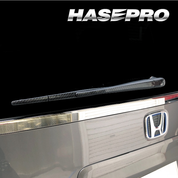 アートシートNEO リアワイパー ホンダ ステップワゴン e:HEVスパーダ RP8 2022.5～ MSN-RWAH14