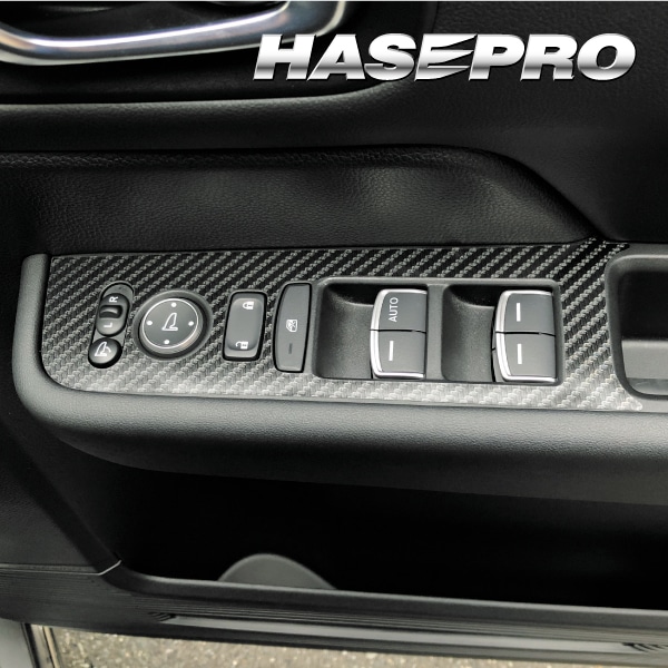 アートシートNEOハーフグロス ドアスイッチパネル ホンダ ステップワゴン e:HEVスパーダ RP8 2022.5～ MSNHG-DPH28