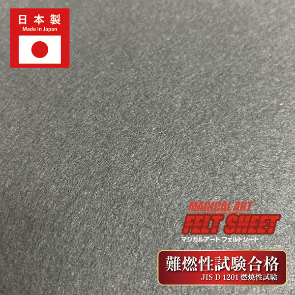 ハセ・プロ公式 オンラインショップ 本店 | 【通販限定