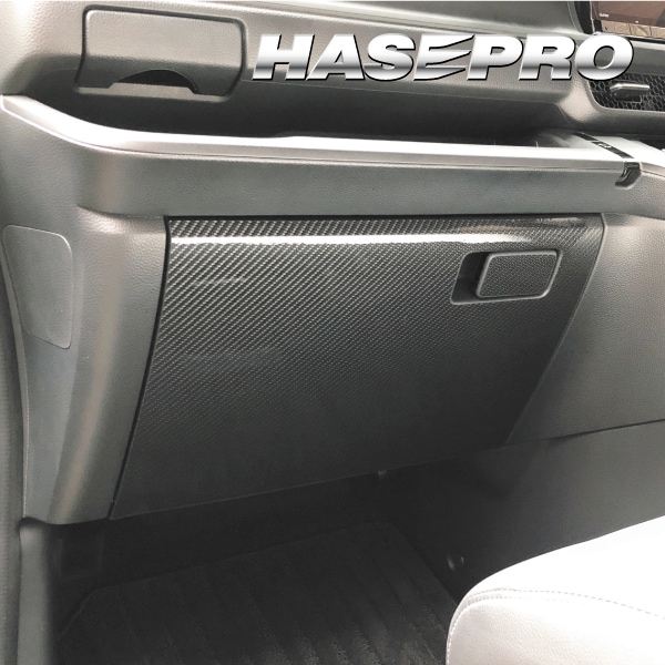 アートシートNEO グローブBOX ホンダ ステップワゴン e:HEVスパーダ RP8 2022.5～ MSN-GBH3