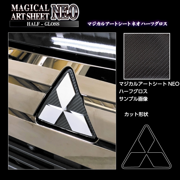 つきがみ工房　ガーニッシュ2点セット Amazon | 【axis-parts】スバル 適合 BRZ【型式：ZD8】トヨタ