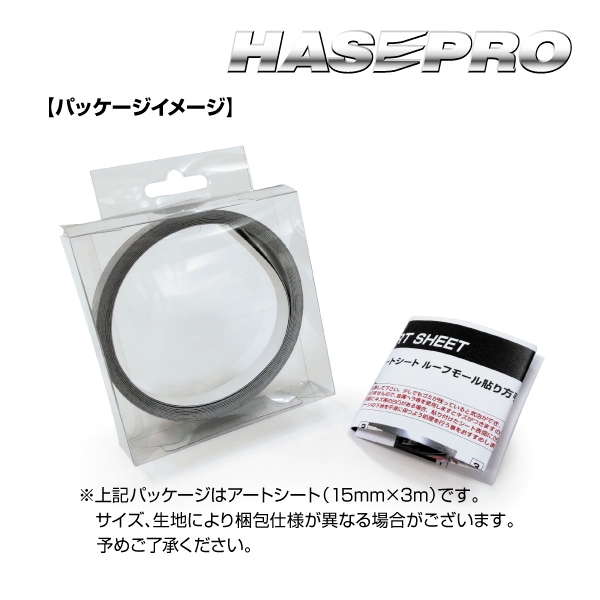 サ*ド様 らくらくメルカリ便　アマテラスループ 新品・未使用】 空調服R ファン・バッテリーフルセット - メルカリ