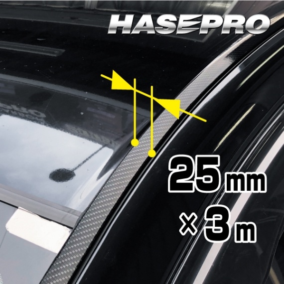 【通販限定】マジカルアートシートNEO ルーフモール 25mm×3m ブラック MSNRM3-25