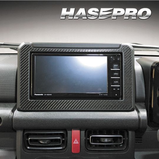 ハセ・プロ公式 オンラインショップ 本店 | マジカルカーボン