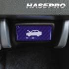 【通販限定】ボンネットオープナー【スズキ ジムニー スイフトスポーツ 等】マジカルカーボンNEO【一目でわかる】間違い防止 エンブレム ハセプロ カーボン NBOE-5-6|シート周り、車内小物|使用