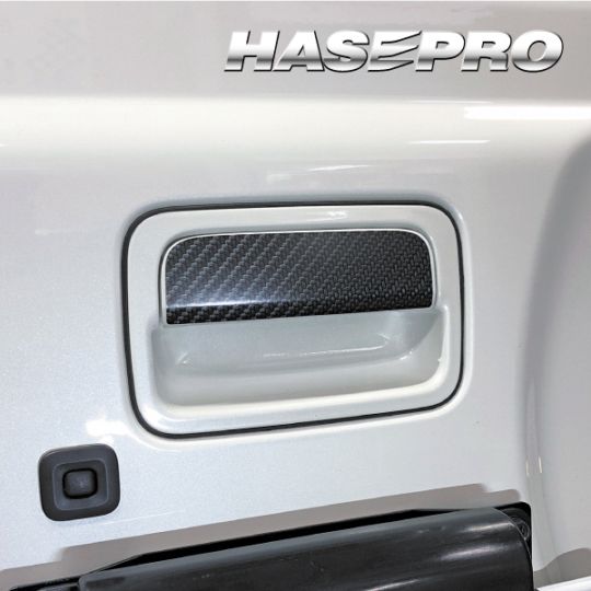 ハセ・プロ公式 オンラインショップ 本店 | マジカルアートシートNEO