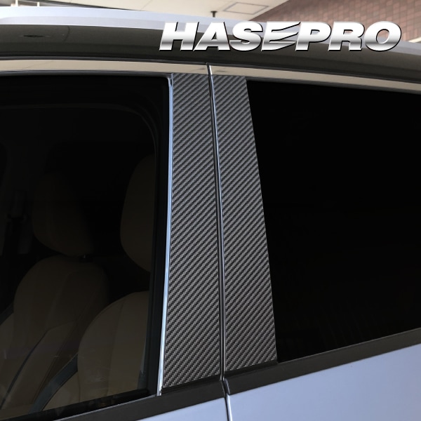 マジカルカーボンハーフグロス ピラースタンダードセット ノーマルタイプ 日産 エクストレイル G e-4ORCE SNT33 2022.7～ CHGPN-67