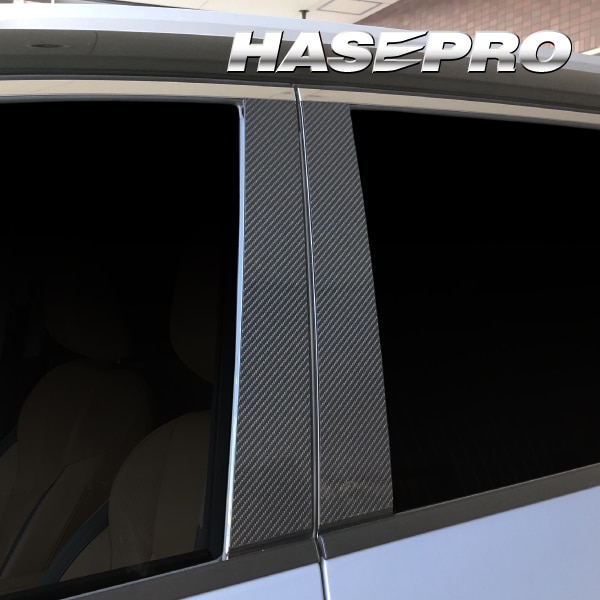 アートシートNEO ピラースタンダードセット ノーマルタイプ 日産 エクストレイル G e-4ORCE SNT33 2022.7～ MSN-PN67