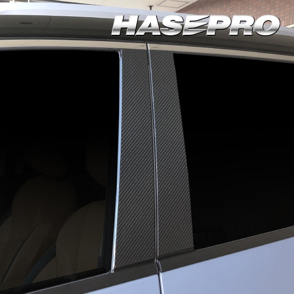 アートシートNEOハーフグロス ピラースタンダードセット ノーマルタイプ 日産 エクストレイル G e-4ORCE SNT33 2022.7～ MSNHG-PN67