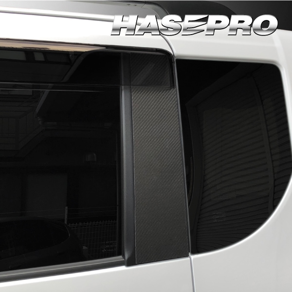 ハセ・プロ公式 オンラインショップ 本店 | 【通販限定】マジカル