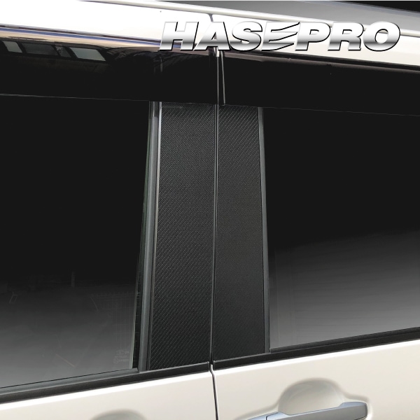 アートシートNEOハーフグロス ピラースタンダードセット バイザーカットタイプ ダイハツ タントファンクロス LA650S 2022.10～ MSNHG-PD17V