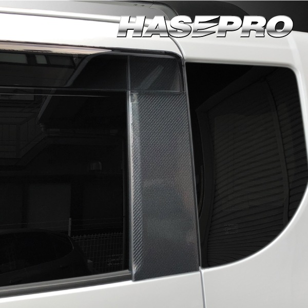 ハセ・プロ公式 オンラインショップ 本店 | アートシートNEO ピラー