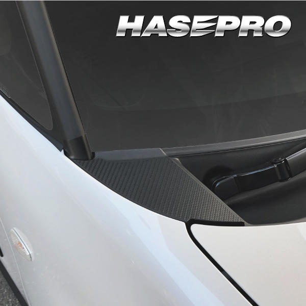 ハセ・プロ公式 オンラインショップ 本店 | マジカルカーボン