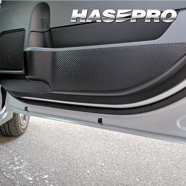 ドアキックガード 傷 汚れ防止 プロテクター【タントカスタム】タントファンクロス LA650S 車 カーボンシート アートレザー ダイハツ ハセプロ LC-KGD3