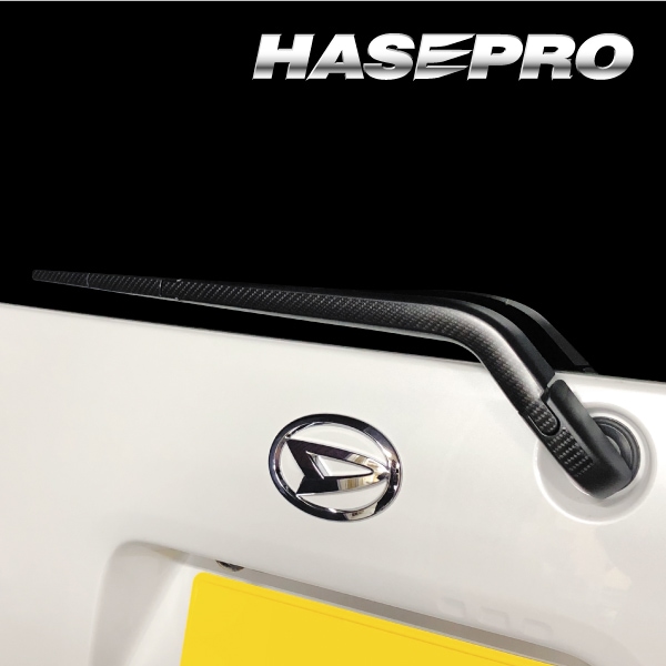 アートシートNEOハーフグロス リアワイパー ダイハツ タントカスタム LA650S系/タントファンクロス LA650S MSNHG-RWAD7