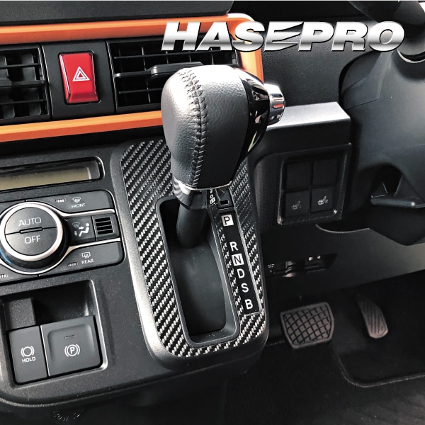 ダイハツ タント カスタム LA650S センターパネル A/C & 電動シフ