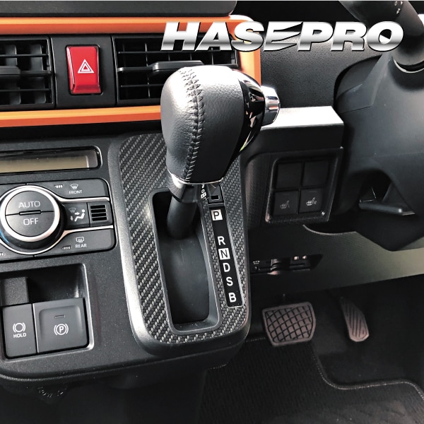 ハセ・プロ公式 オンラインショップ 本店 | アートシートNEO