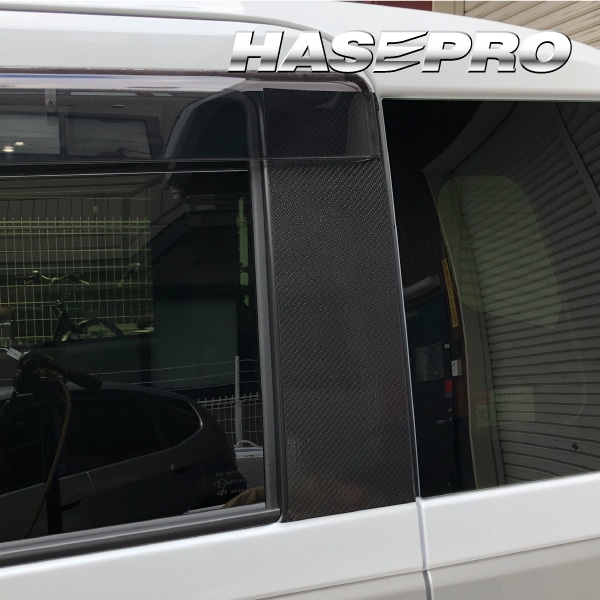 ハセ・プロ公式 オンラインショップ 本店 | アートシートNEO ピラー