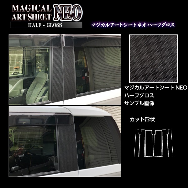 ディヴァインクロス マジアマゼンタとマジアベーゼ プロモ PR psa10 update*** it was brought to my attention one is available on