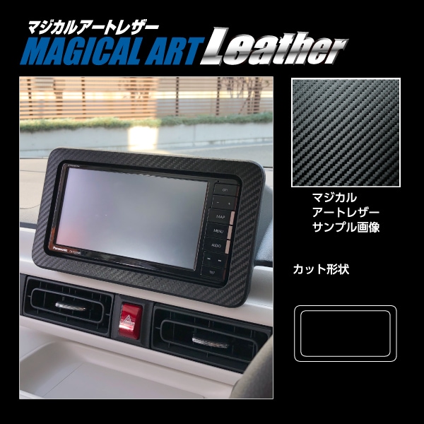 LA850Sムーヴキャンバス　ツイーターパネルX-171S TS-Z172PRS LA850Sムーヴキャンバス ツイーターパネルX-171S TS-Z172PRS