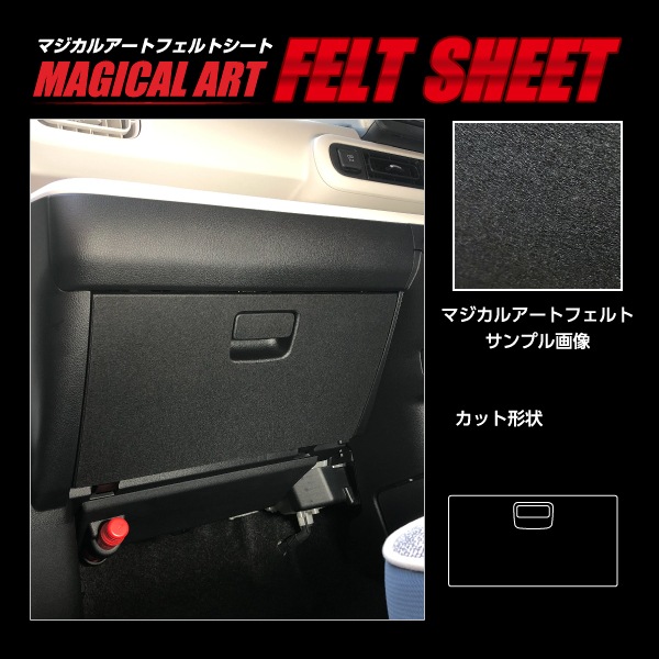 ハセ・プロ公式 オンラインショップ 本店 | 【通販限定】マジカル