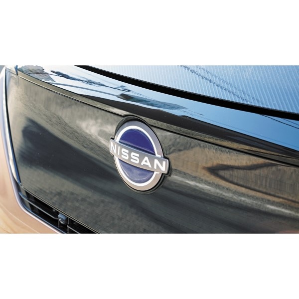 ハセ・プロ公式 オンラインショップ 本店 | エンブレム 【日産