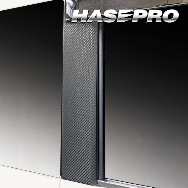 ハセ・プロ公式 オンラインショップ 本店 | アートシート ピラー