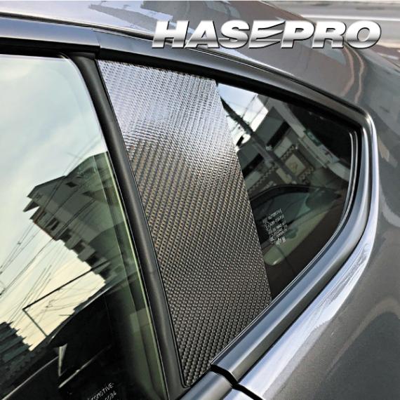 ハセ・プロ公式 オンラインショップ 本店 | マジカルカーボン ピラー