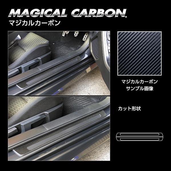 専用☆(同梱分) SPEC（スペック！） クロスオーバーネクストイノベーション