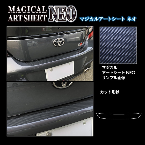マサト専用 楽天市場】TRUST トラスト GReddy サーキットスペック エキゾースト