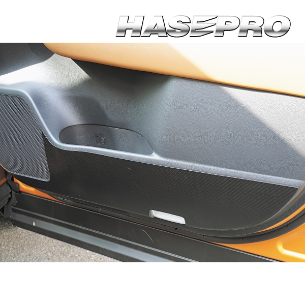 ハセ・プロ公式 オンラインショップ 本店 | ドアキックガード 傷 汚れ