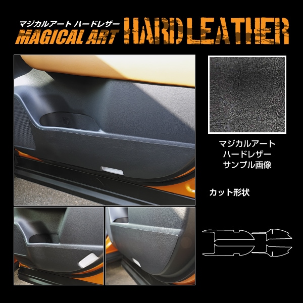 ハセ・プロ公式 オンラインショップ 本店 | 【通販限定