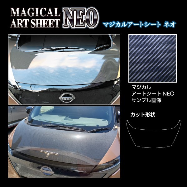 ぱぺボンネット 専用ページ にじぱぺっと ぱぺ服 ぬい服 耳つきボンネット オーダーページ