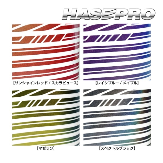 ハセ・プロ公式 オンラインショップ 本店 | 【通販限定】デコライン