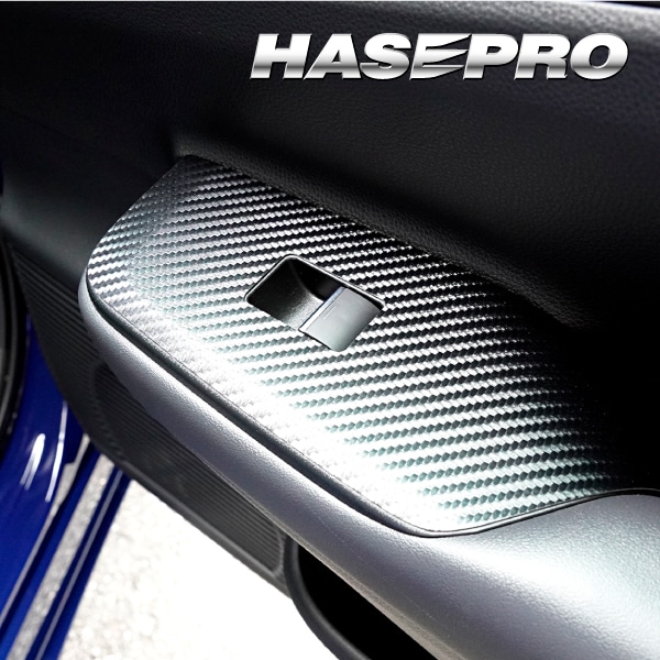 ハセ・プロ公式 オンラインショップ 本店 | マジカルアートレザー ドア