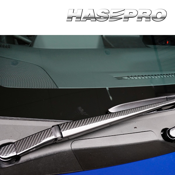 ハセ・プロ公式 オンラインショップ 本店 | マジカルアートシートNEO