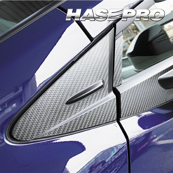 マハロ ハセ・プロ公式 オンラインショップ 本店 | 【通販限定】マジカル