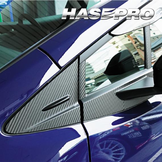 ハセ・プロ公式 オンラインショップ 本店 | 【通販限定