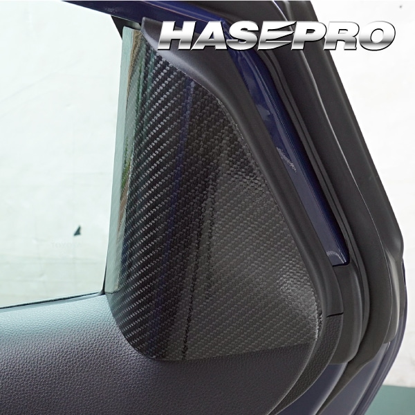 マジカルアートシートNEO リアクォーターインナー トヨタ プリウス MXWH60 Z 2023.1～ ハセプロ 60プリウス 新型プリウス プリウス60系MSN-RQIT1