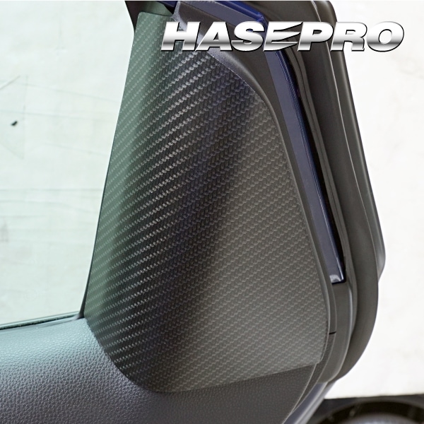 マジカルアートシートNEOハーフグロス リアクォーターインナー トヨタ プリウス MXWH60 Z 2023.1～ ハセプロ 60プリウス 新型プリウス プリウス60系 MSNHG-RQIT1