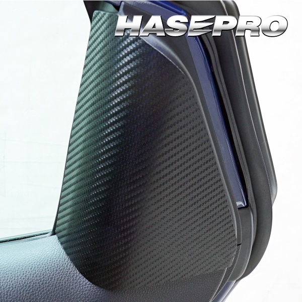 マジカルアートレザー リアクォーターインナー トヨタ プリウス MXWH60 Z 2023.1～ ハセプロ 60プリウス 新型プリウス プリウス60系 LC-RQIT1