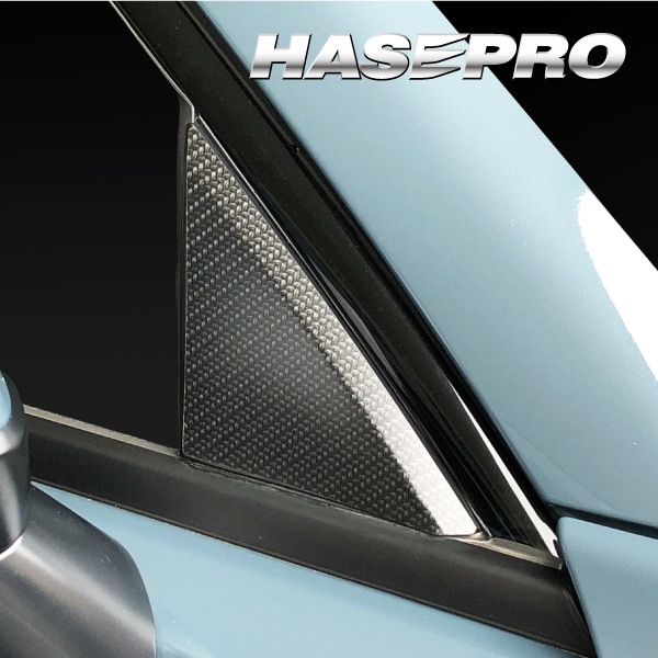 ハセ・プロ公式 オンラインショップ 本店 | マジカルアートシートNEO