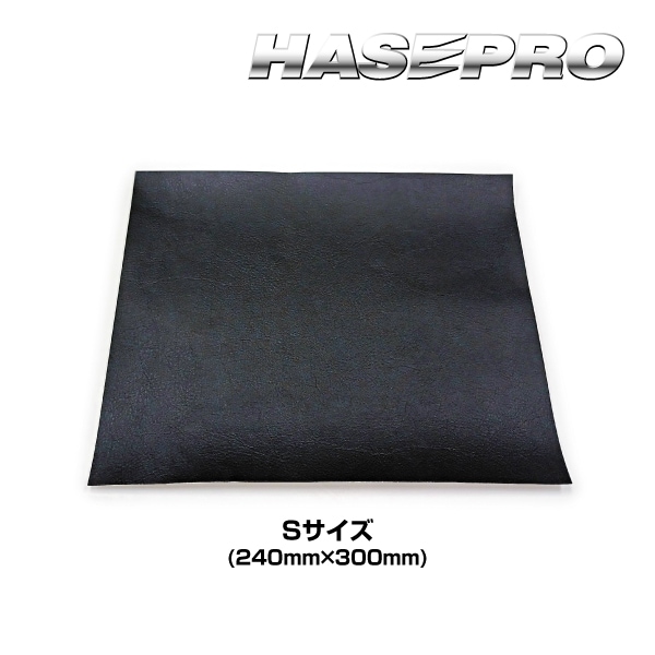 ハセ・プロ公式 オンラインショップ 本店 | 傷プロテクター 傷防止